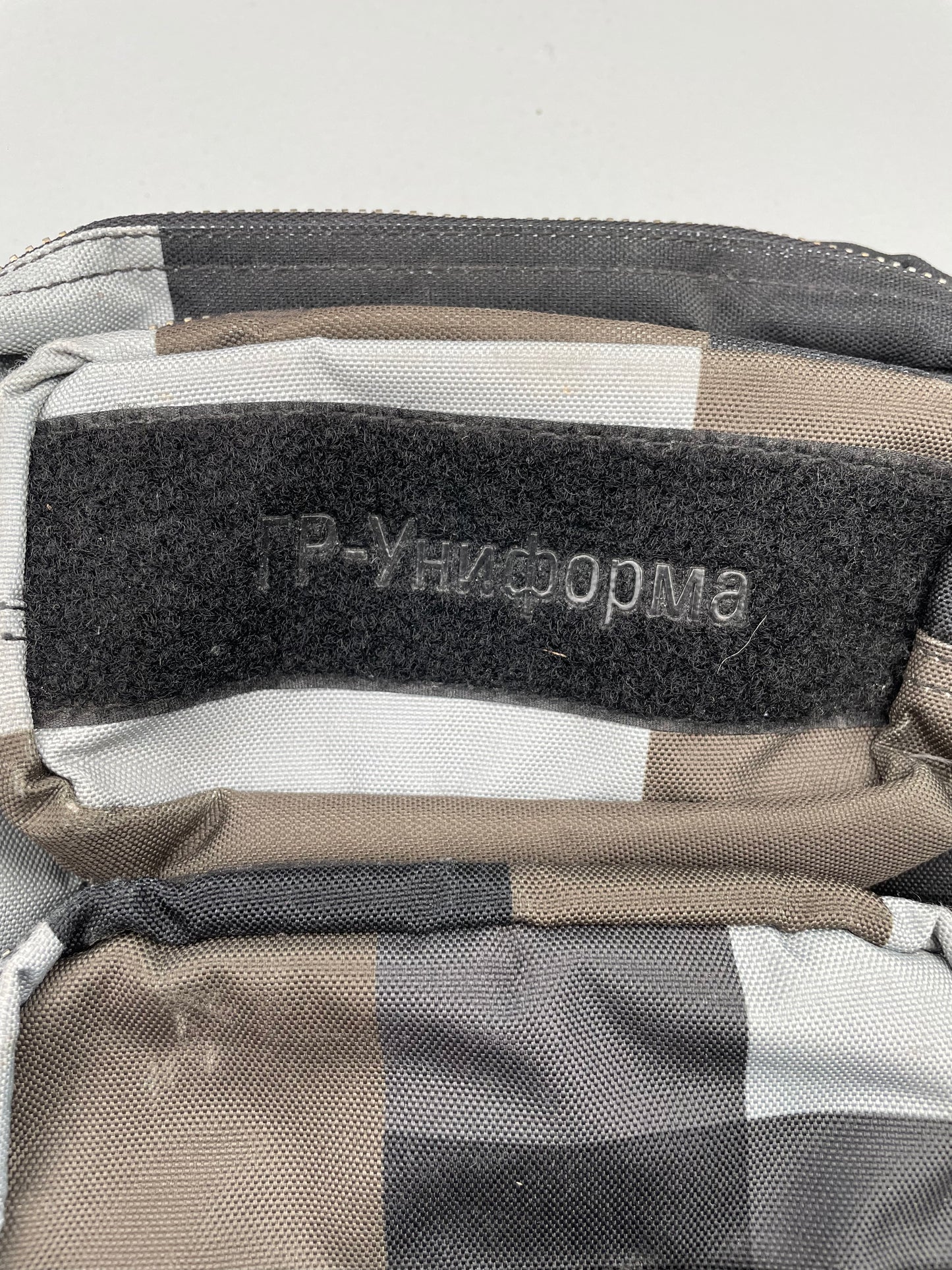 GR-Uniforma GRUPPA 2 patchwork backpack
