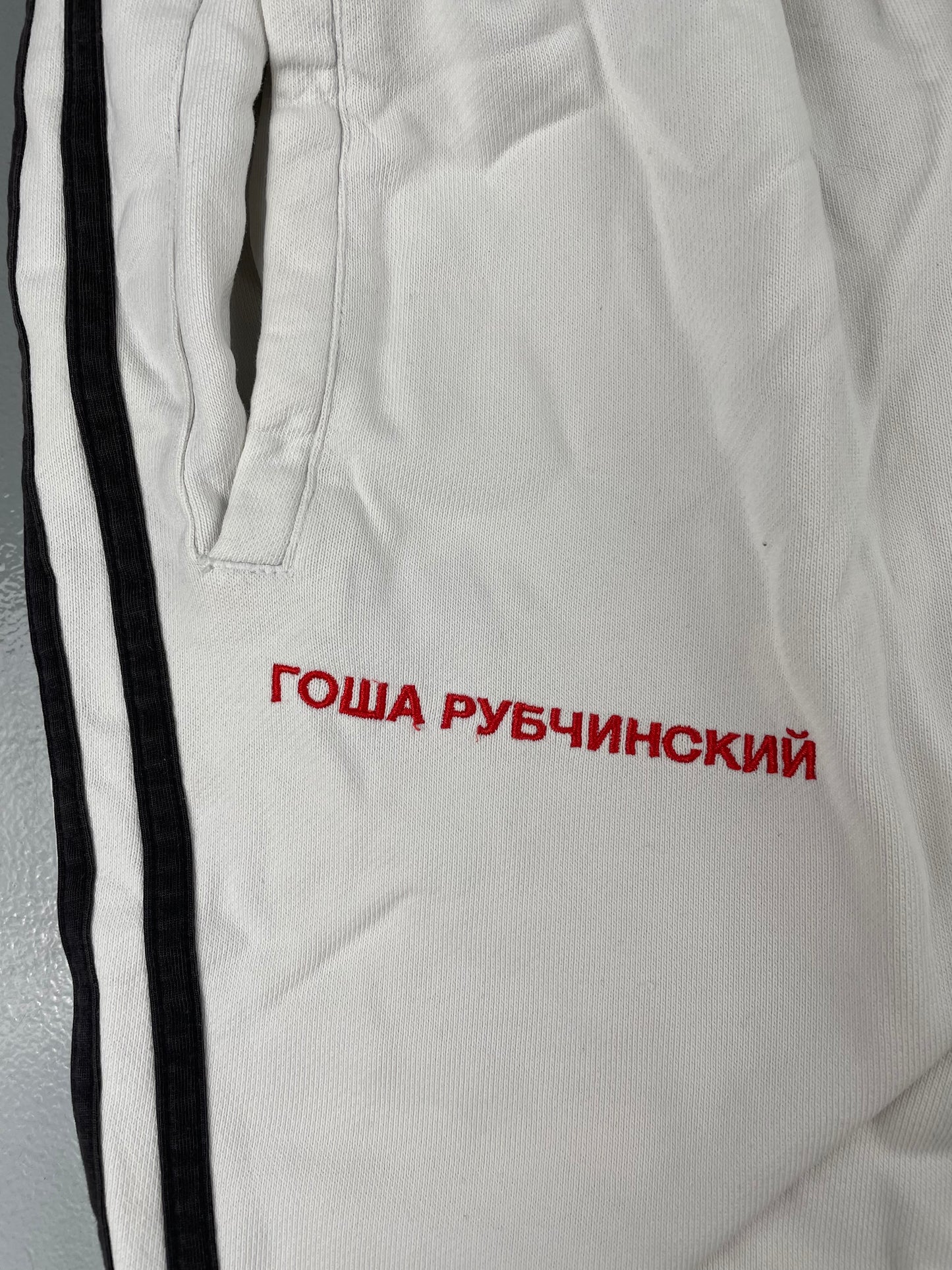 adidas X Gosha Rubchinskiy A/W 2017 sweatpants - size L