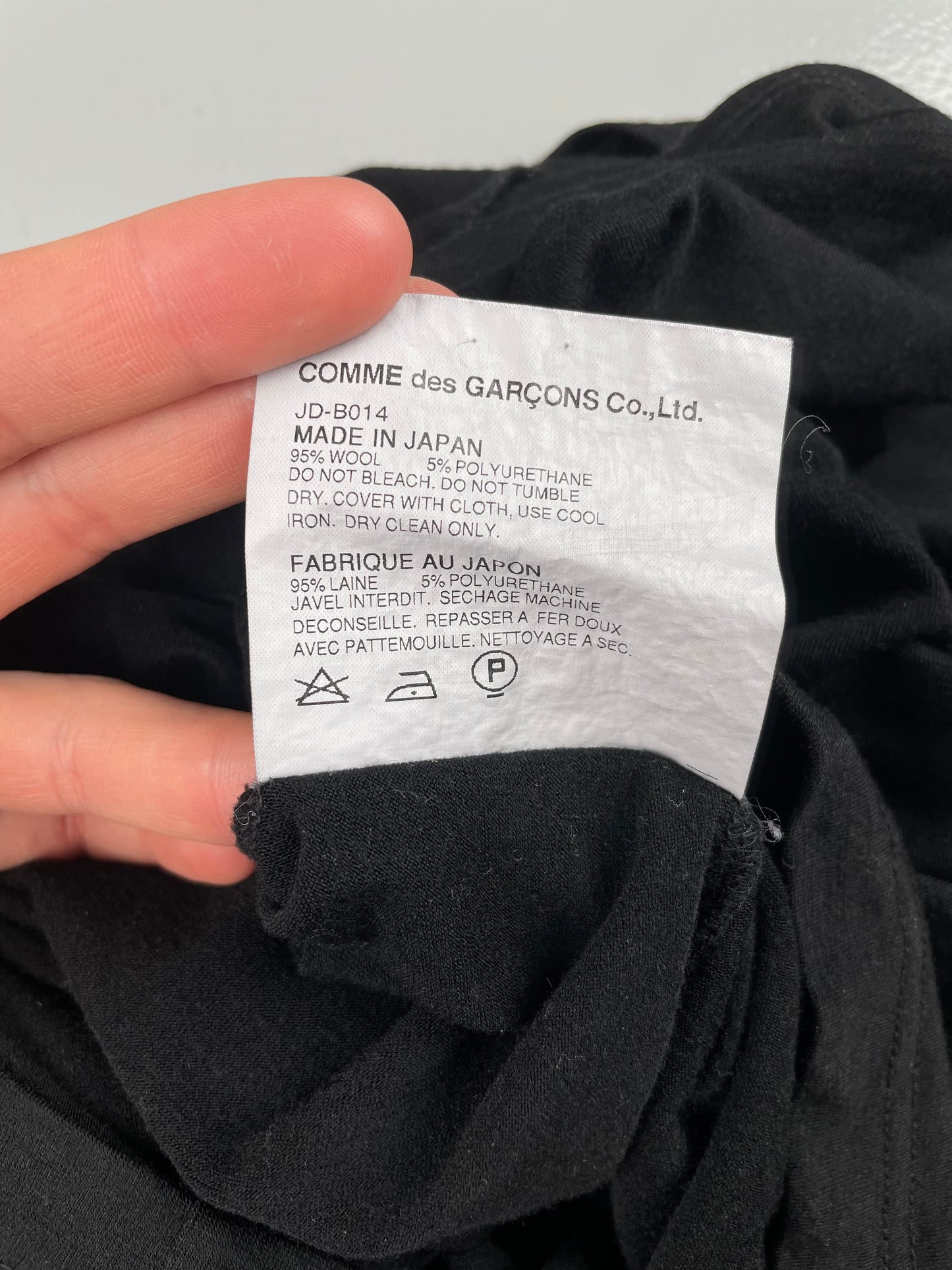 Junya Watanabe A/W 2009 wool long sleeve - size M