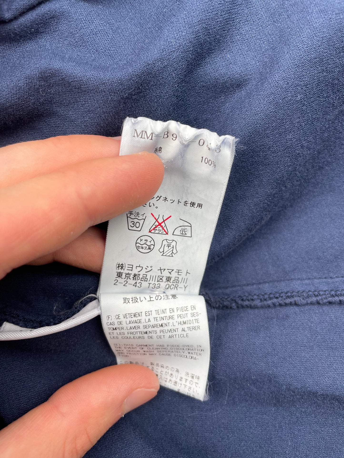 Y's Aspesi cotton jersey shirt - size 3