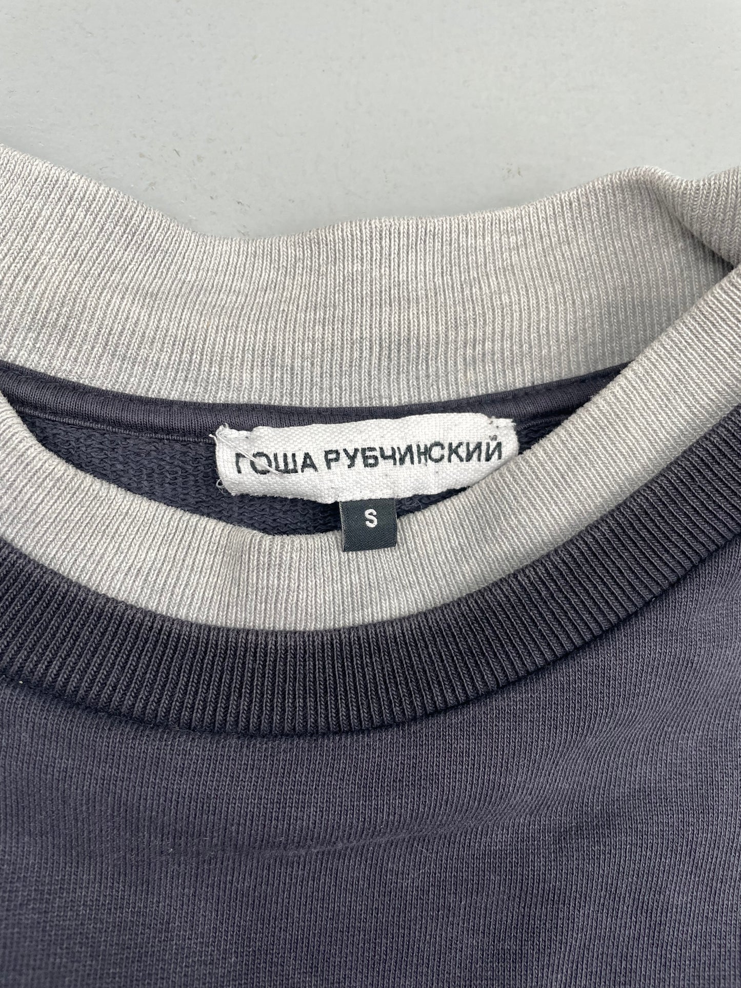 Gosha Rubchinskiy S/S 2018 double collar crewneck - size S