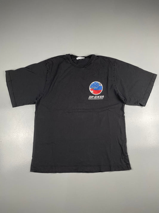 Gosha Rubchinskiy - S/S 2018 - "DJ" oversized t-shirt (black) - size S