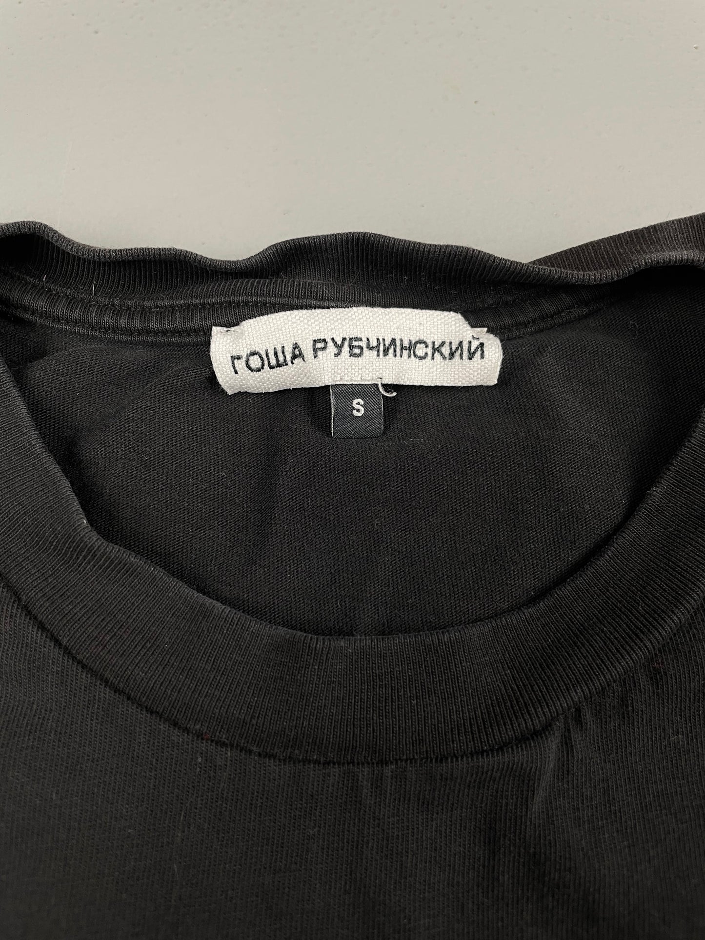 Gosha Rubchinskiy - S/S 2018 - "DJ" oversized t-shirt (black) - size S