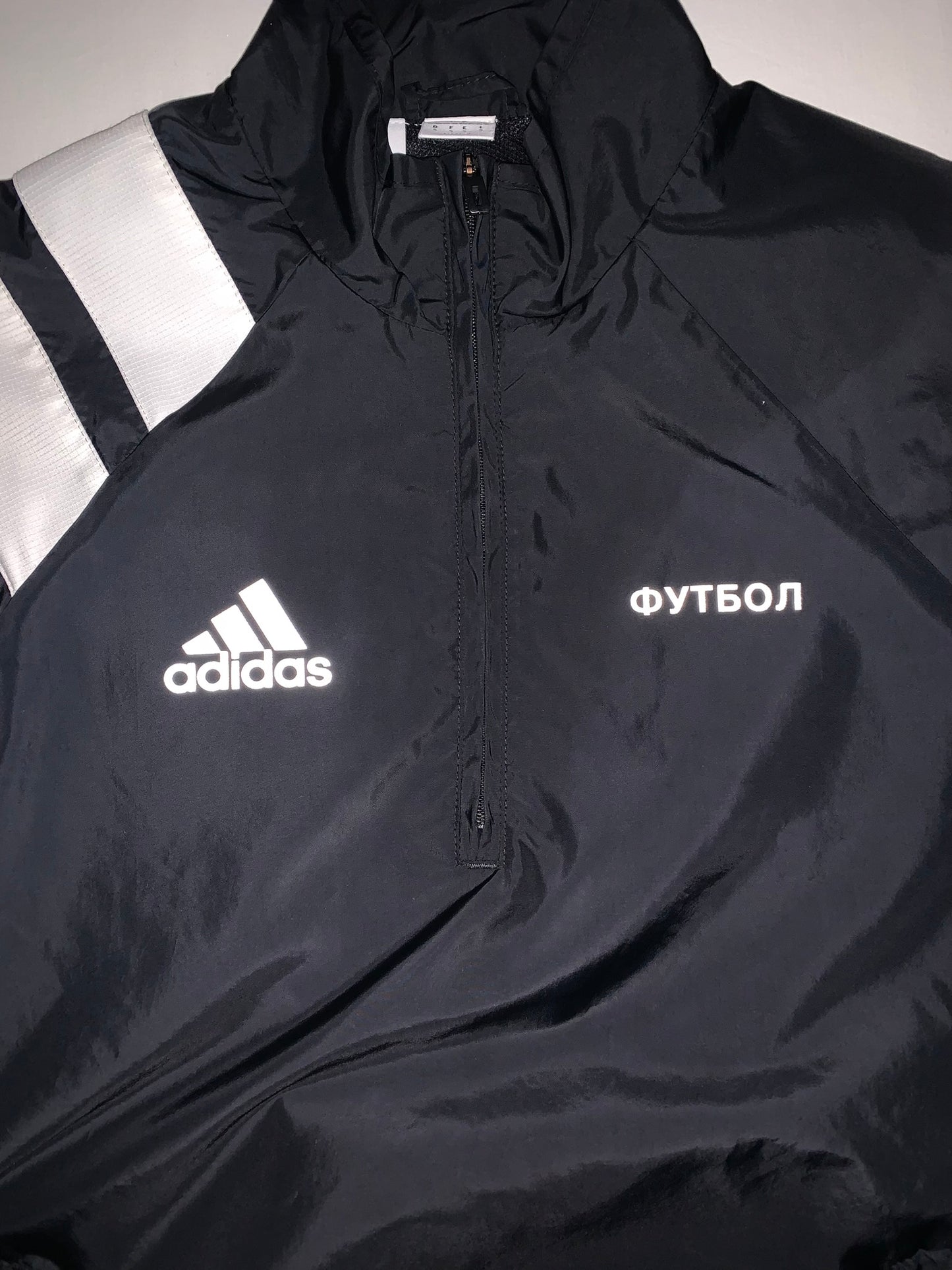 Adidas X Gosha Rubchinskiy - A/W 2017 - "Football" half-zip windbreaker (black) - size S