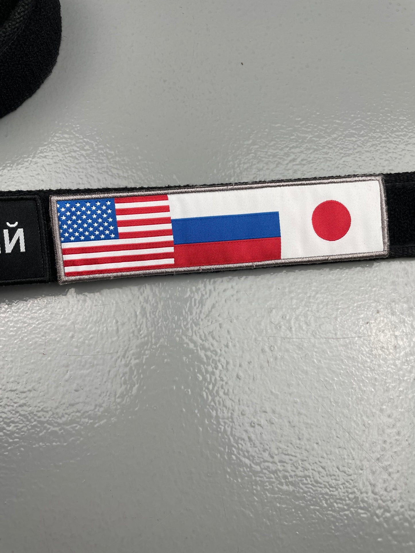 Gosha Rubchinskiy A/W 2018 velcro belt (black)