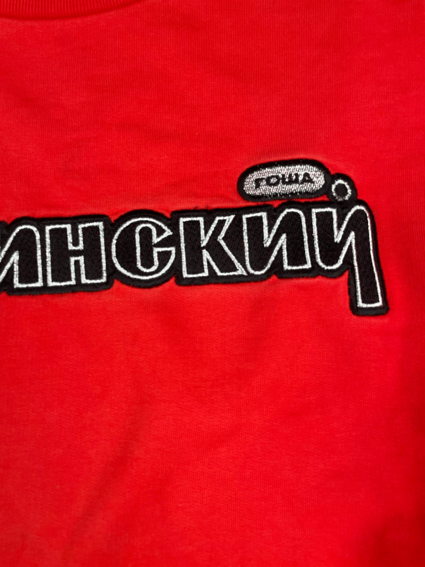 Gosha Rubchinskiy S/S 2018 double collar crewneck (red) - size M