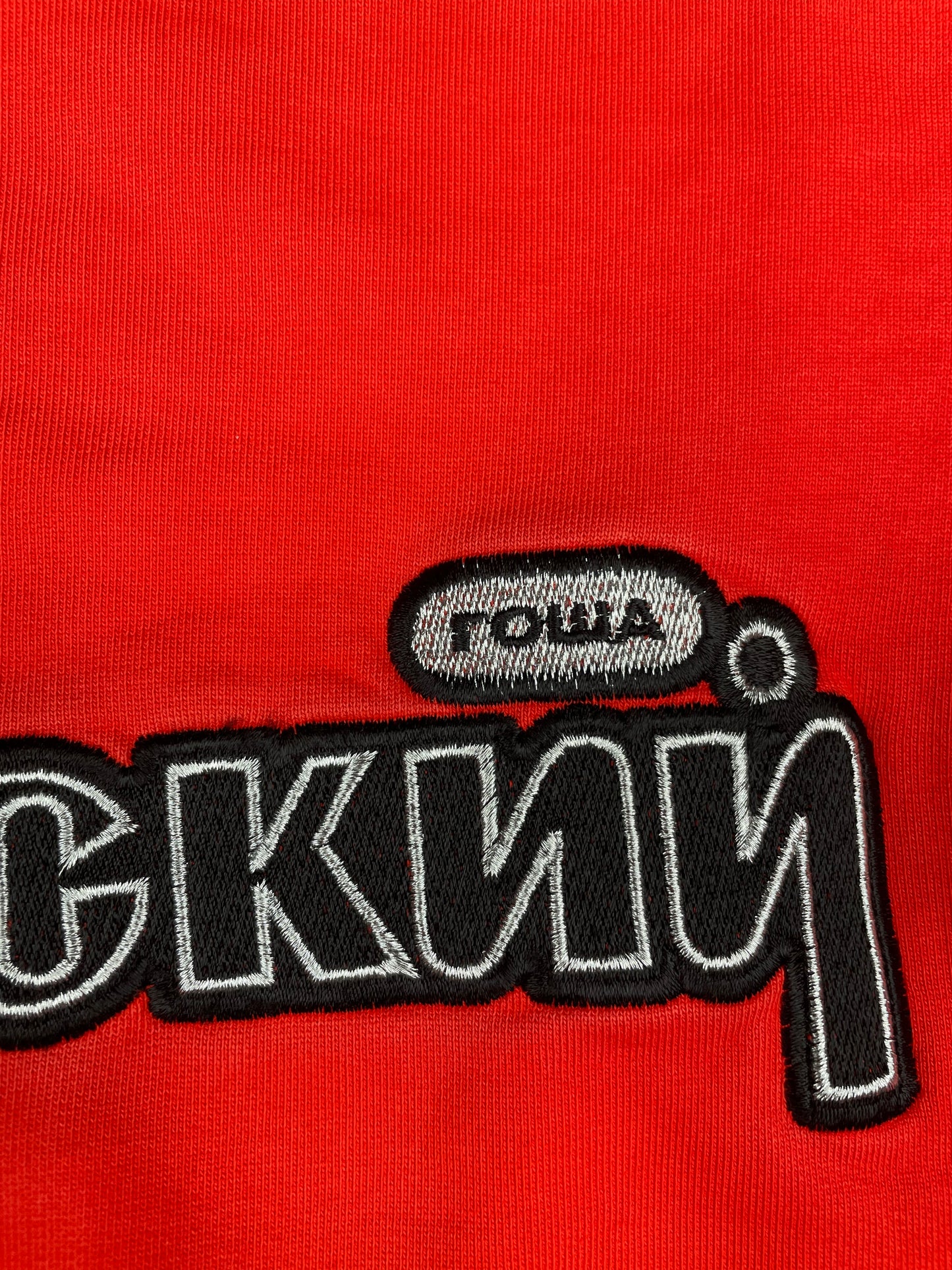 Gosha Rubchinskiy S/S 2018 double collar crewneck (red) - size M