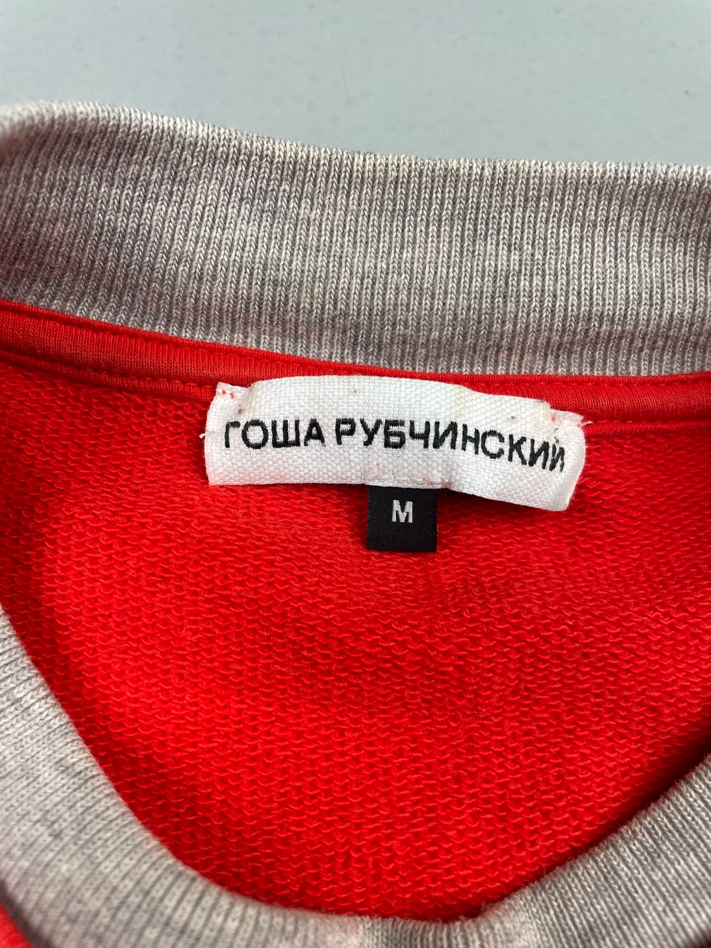Gosha Rubchinskiy S/S 2018 double collar crewneck (red) - size M