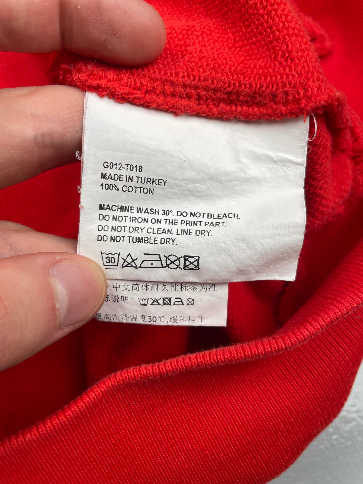 Gosha Rubchinskiy S/S 2018 double collar crewneck (red) - size M