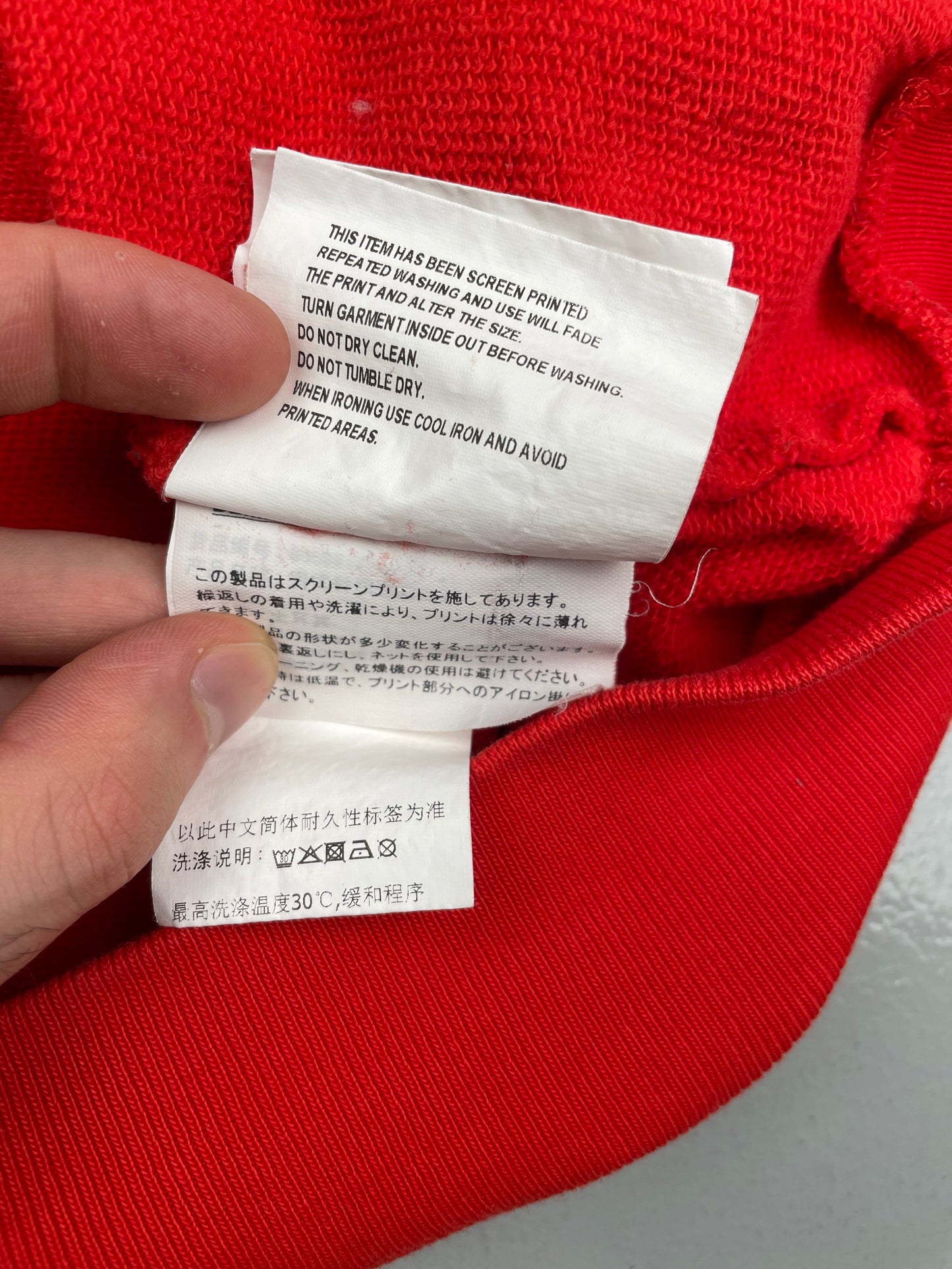 Gosha Rubchinskiy S/S 2018 double collar crewneck (red) - size M