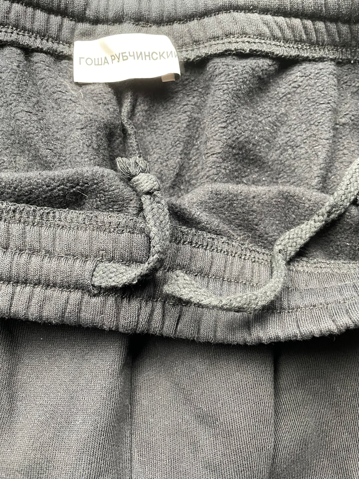 Gosha Rubchinskiy A/W 2016 "Save & Protect" double cuff sweatpants - size M