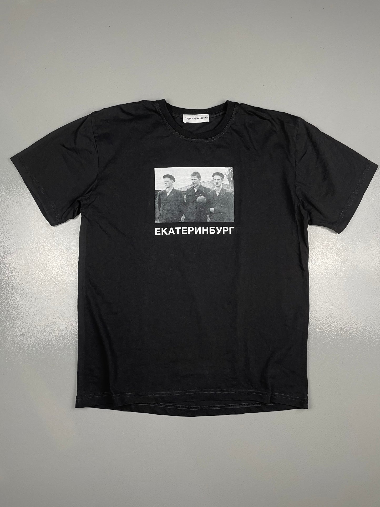 Gosha Rubchinskiy 2018 Ekaterinburg show invitation t-shirt