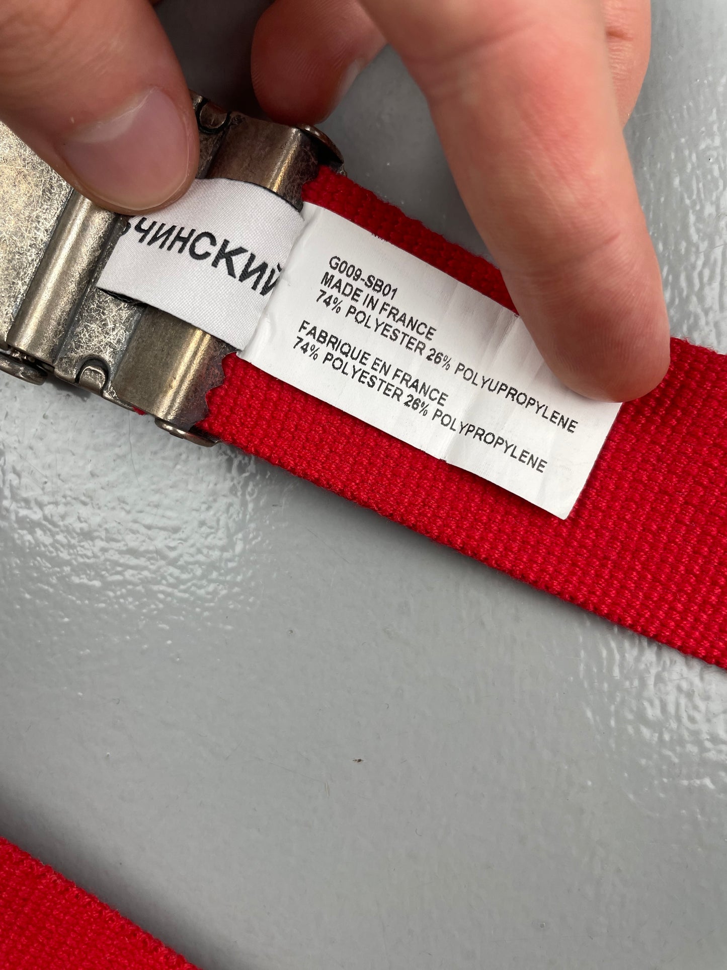 Gosha Rubchinskiy A/W 2016 logo belt