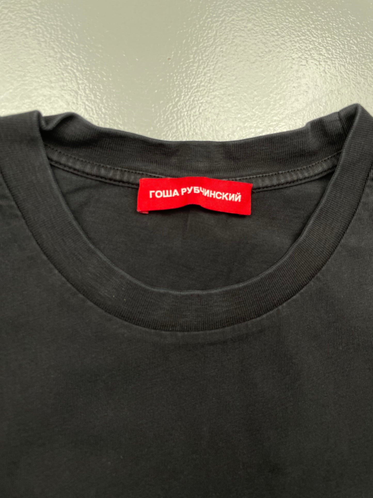 Gosha Rubchinskiy S/S 2016 "Ready for Work and Defense" t-shirt - size XL