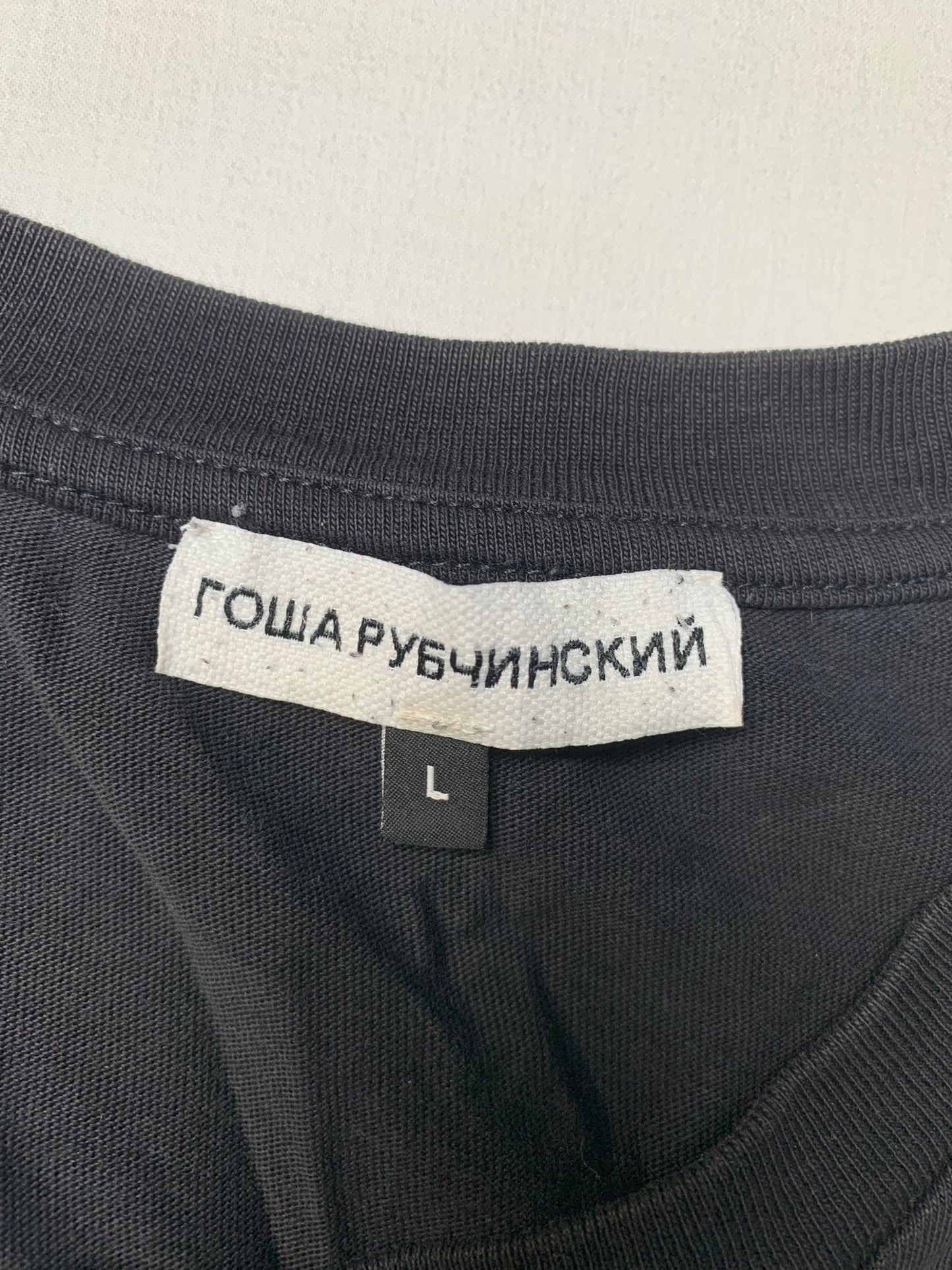 Gosha Rubchinskiy - A/W 2017 - logo t-shirt (black) - size L