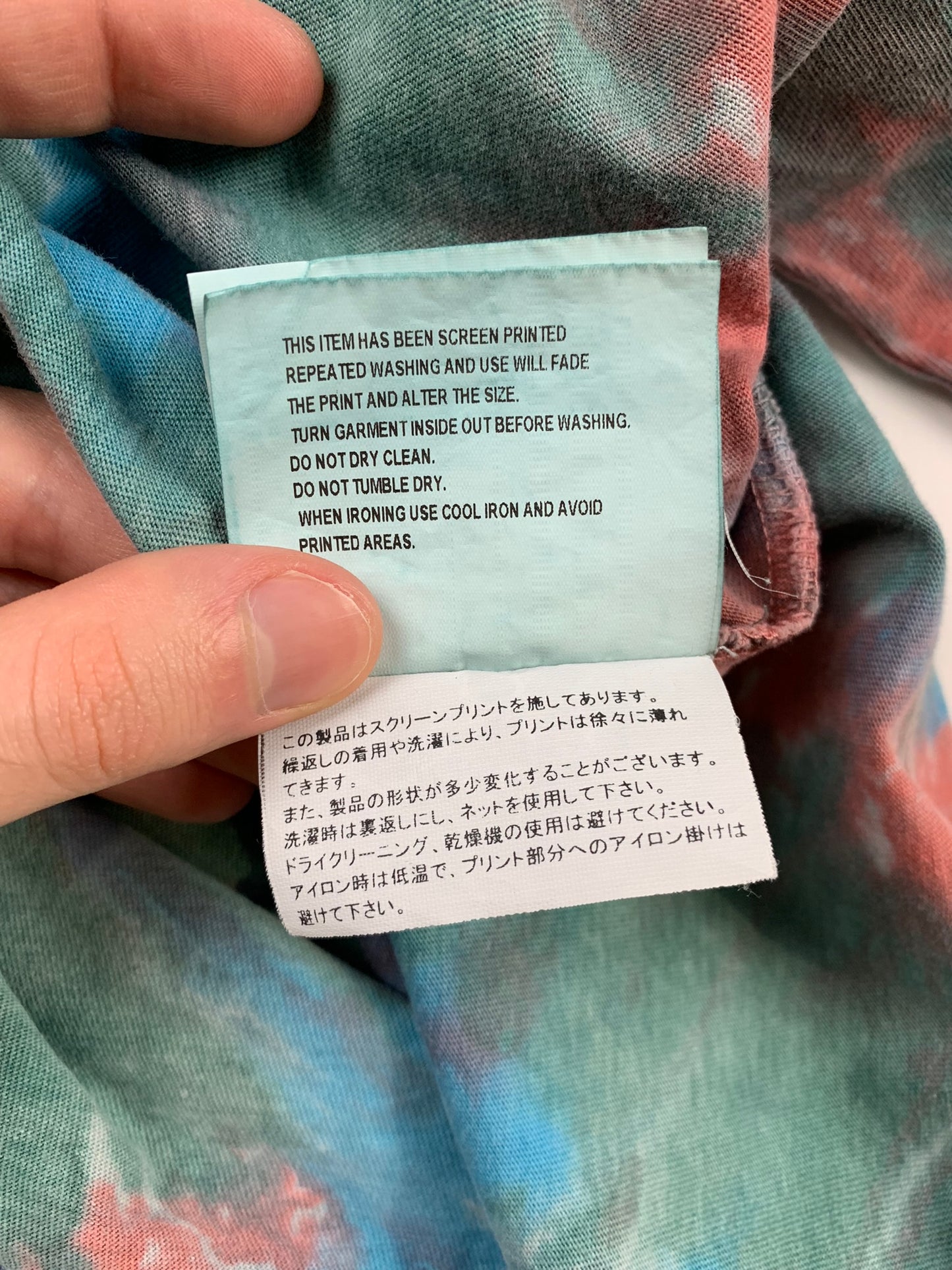 Gosha Rubchinskiy - S/S 2018 - World Cup alien tie-dye oversized long sleeve - size XS