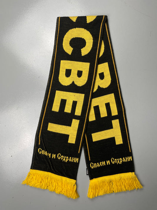 Gosha Rubchinskiy A/W 2016 "Dawn" scarf (black/yellow)