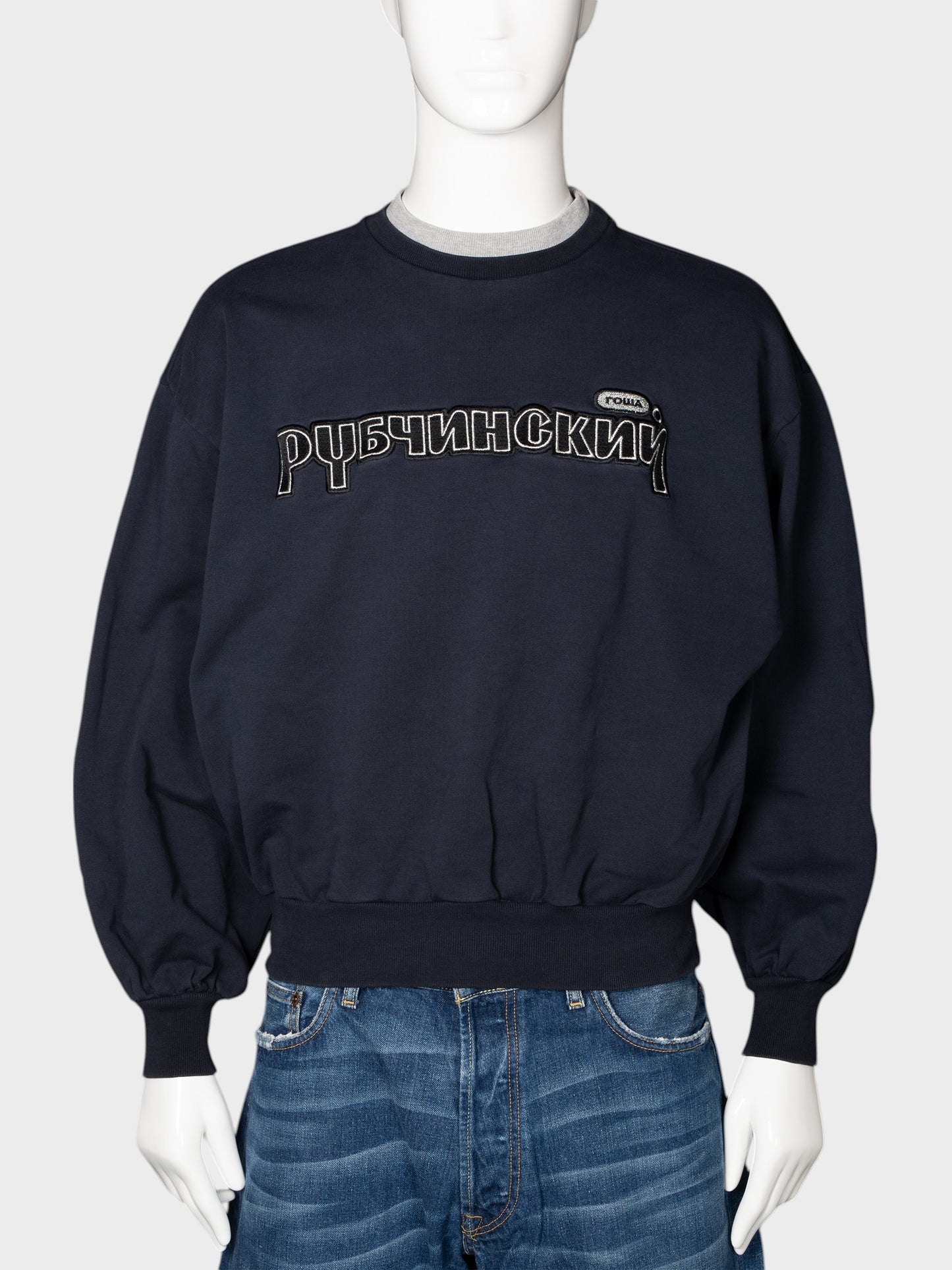 Gosha Rubchinskiy - S/S 2018 - double collar crewneck (navy) - size S