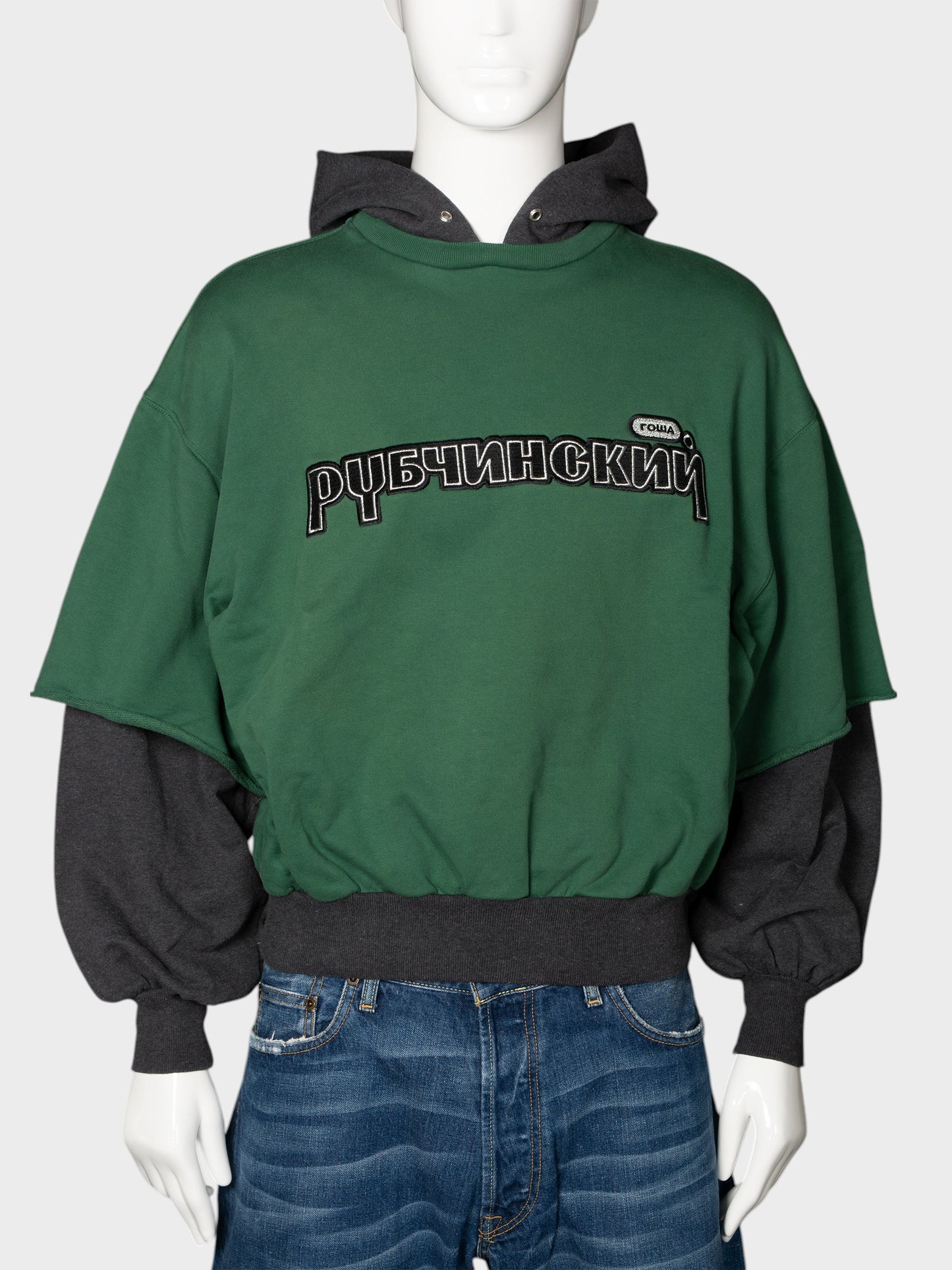 Gosha Rubchinskiy - S/S 2018 - combo hoodie (green) - size S