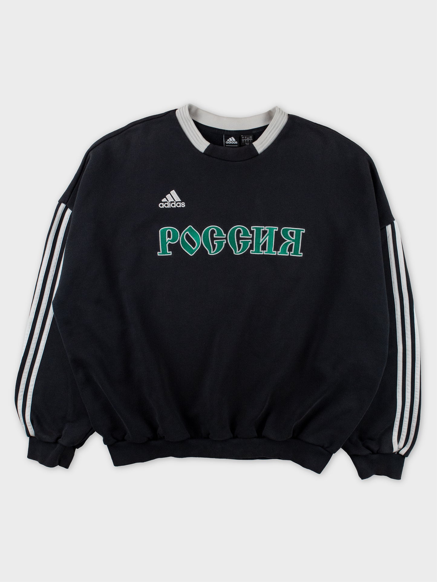Adidas X Gosha Rubchinskiy - A/W 2018 - "Russia" crewneck (black) - size L