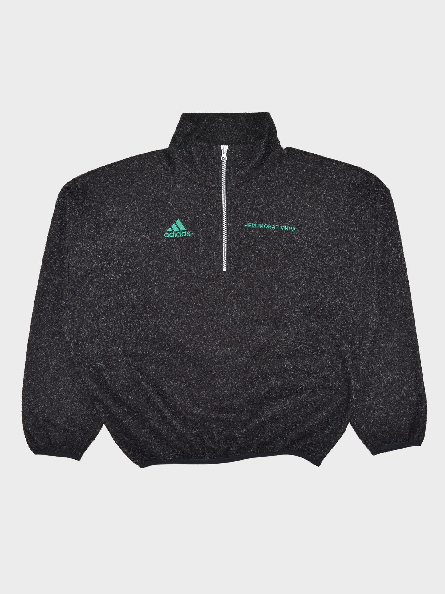 Adidas X Gosha Rubchinskiy - Zip Fleece (dark grey) - size S