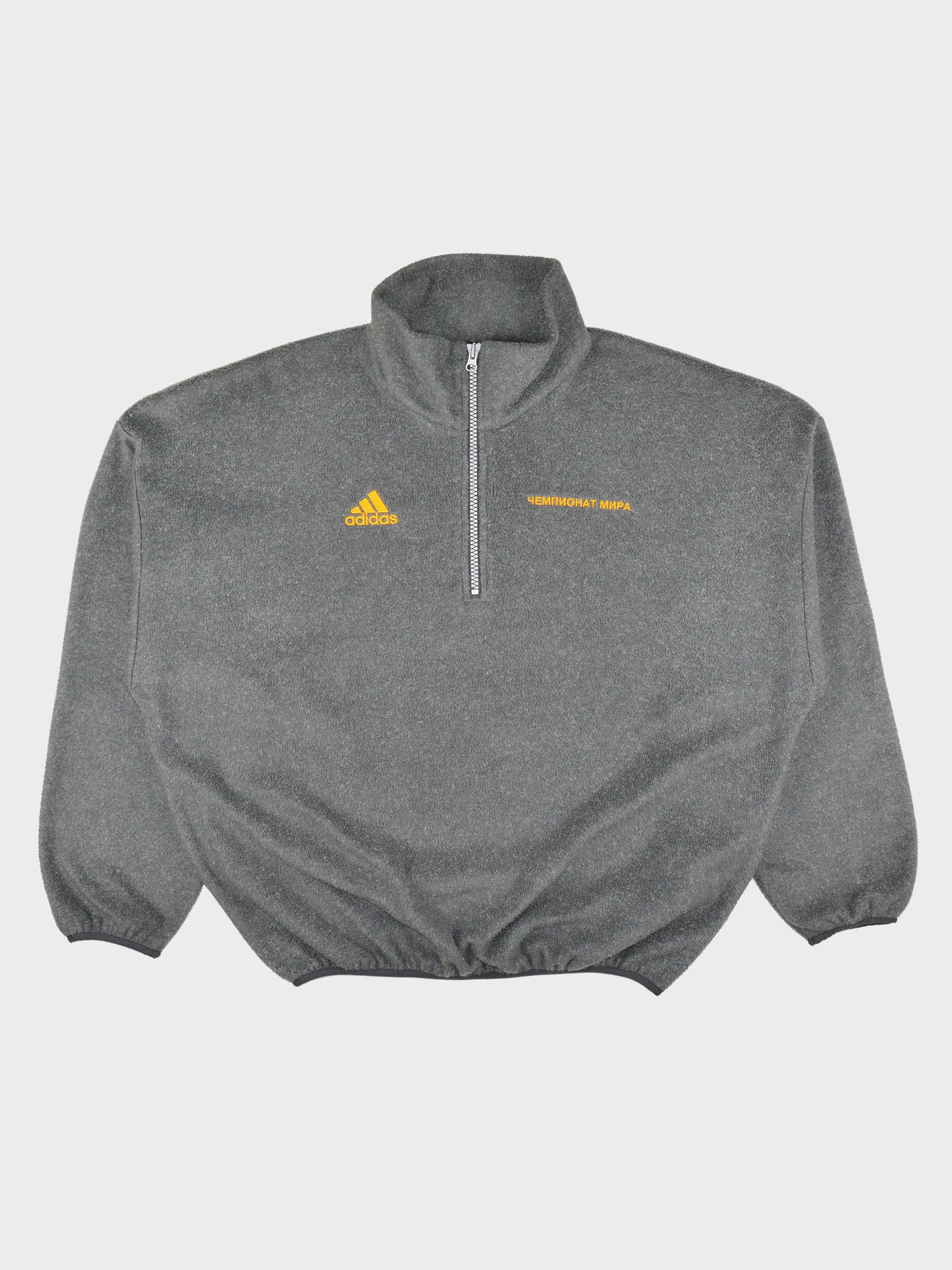 Adidas X Gosha Rubchinskiy - Zip Fleece (grey) - size M