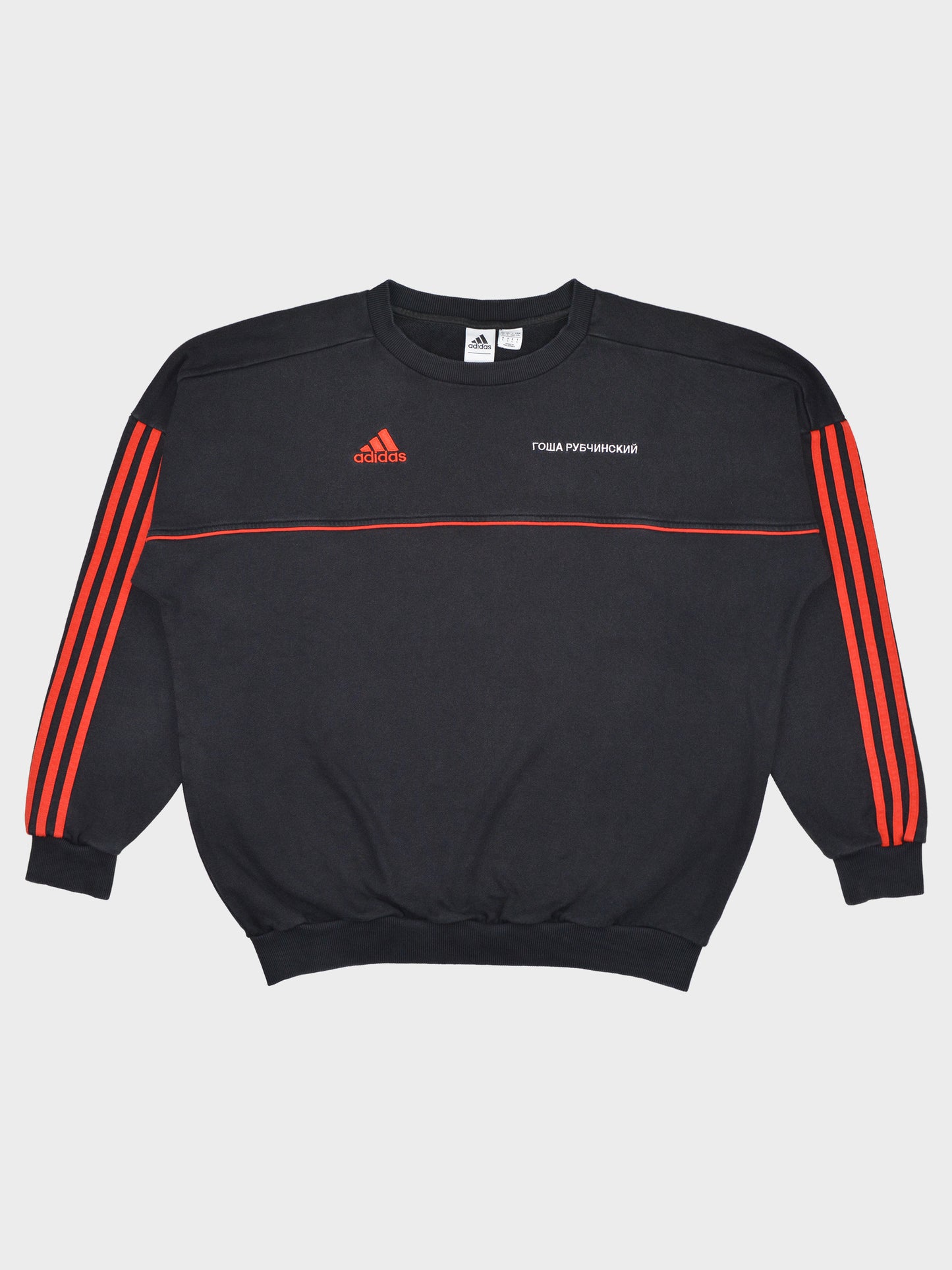 Adidas X Gosha Rubchinskiy - A/W 2017 - logo crewneck sweatshirt (black) - size L
