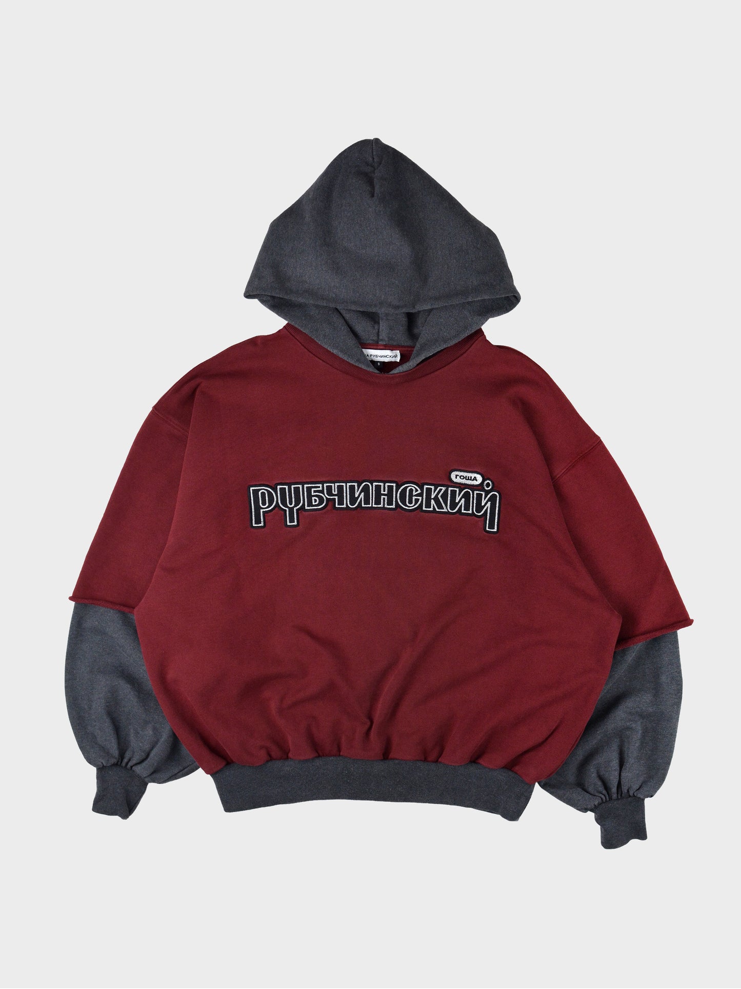 Gosha Rubchinskiy - S/S 2018 - combo hoodie (burgundy) - size S