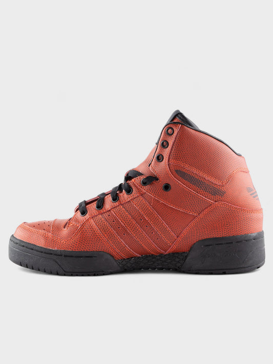 adidas Originals by Jeremy Scott - A/W 2015 - JS Wings Basketball - size 41 1/3