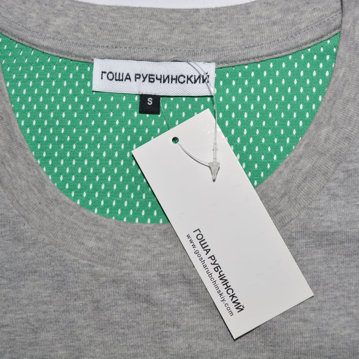 Gosha Rubchinskiy - S/S 2018 - "Gosha Sport" tank top - size S