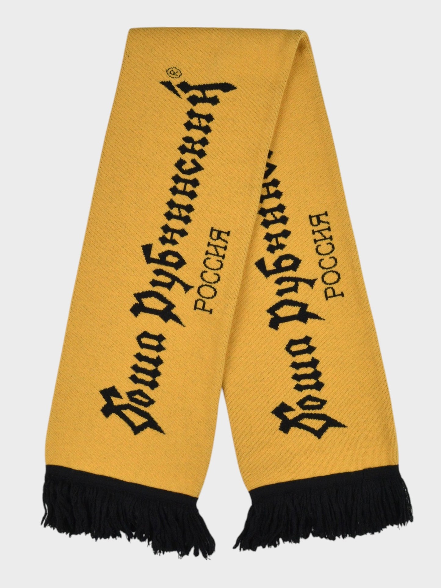 Gosha Rubchinskiy - A/W 2017 - logo maxi scarf (yellow)