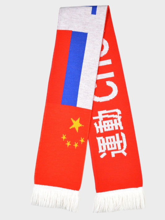Gosha Rubchinskiy - A/W 2015 - "Sport" flags scarf
