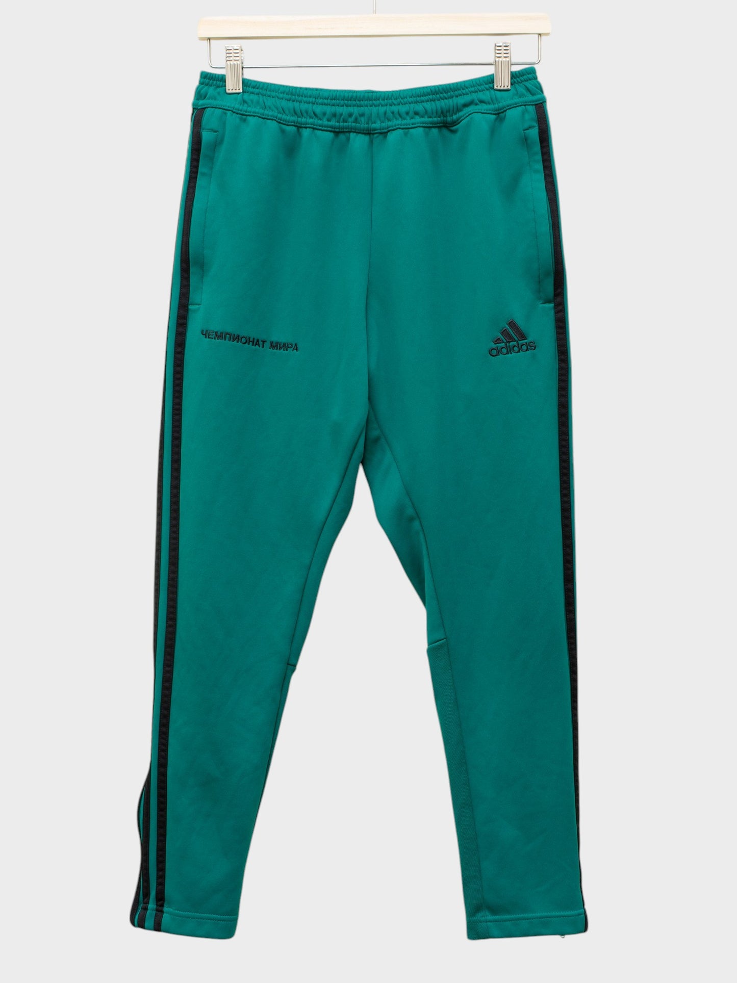 Adidas X Gosha Rubchinskiy - A/W 2018 - "World Cup" track pants (green) - size M