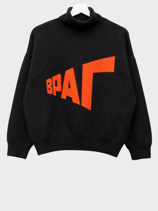 Gosha Rubchinskiy - A/W 2018 - "Enemy" turtleneck sweater (black)