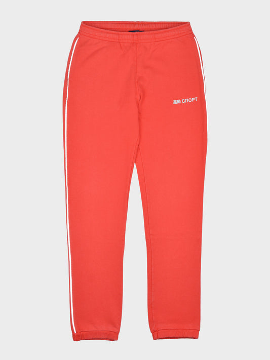 Gosha Rubchinskiy - A/W 2015 - "Sport" sweatpants (red) - size M