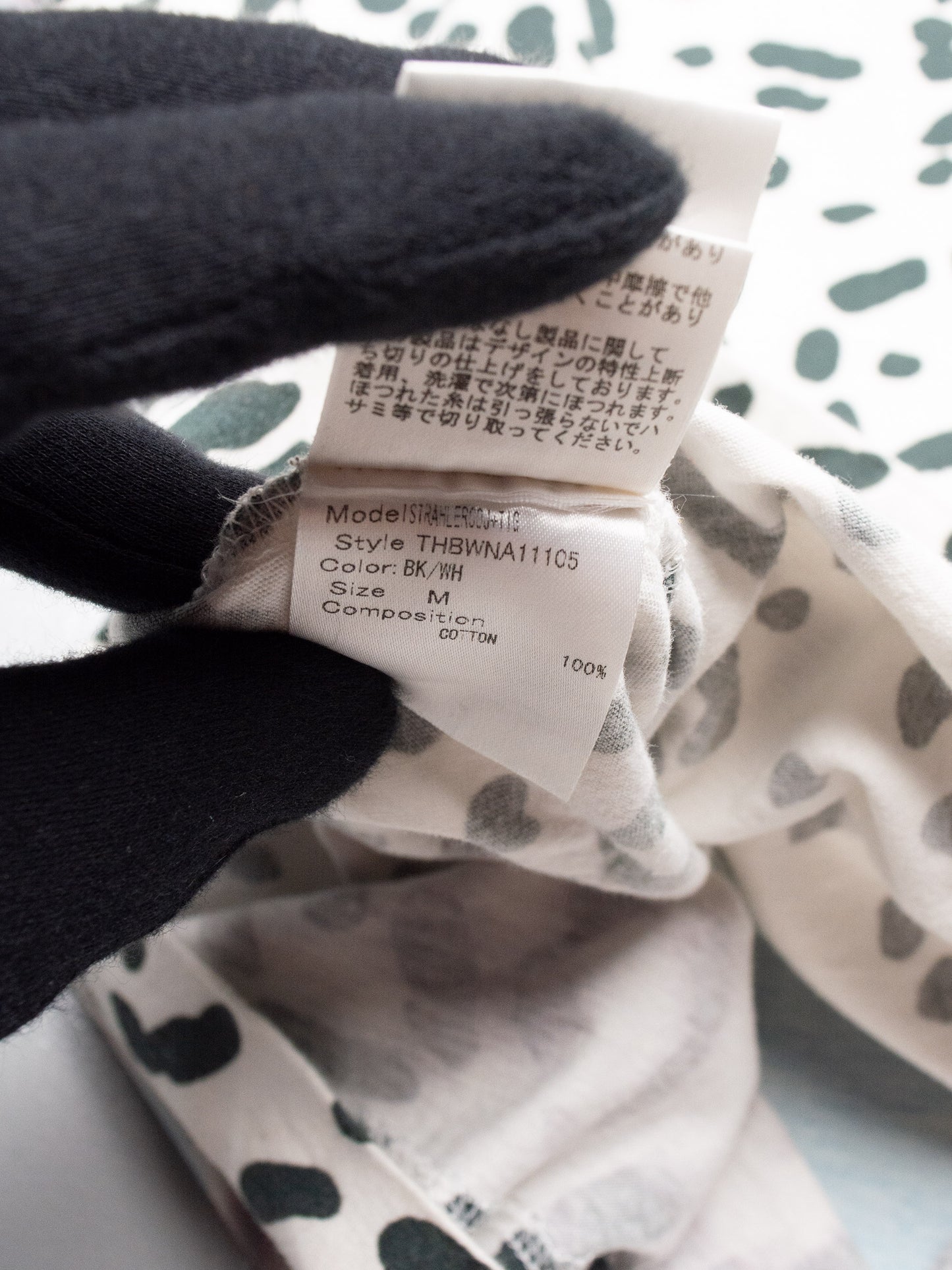 Bernhard Willhelm A/W 2012 tiger t-shirt - size M
