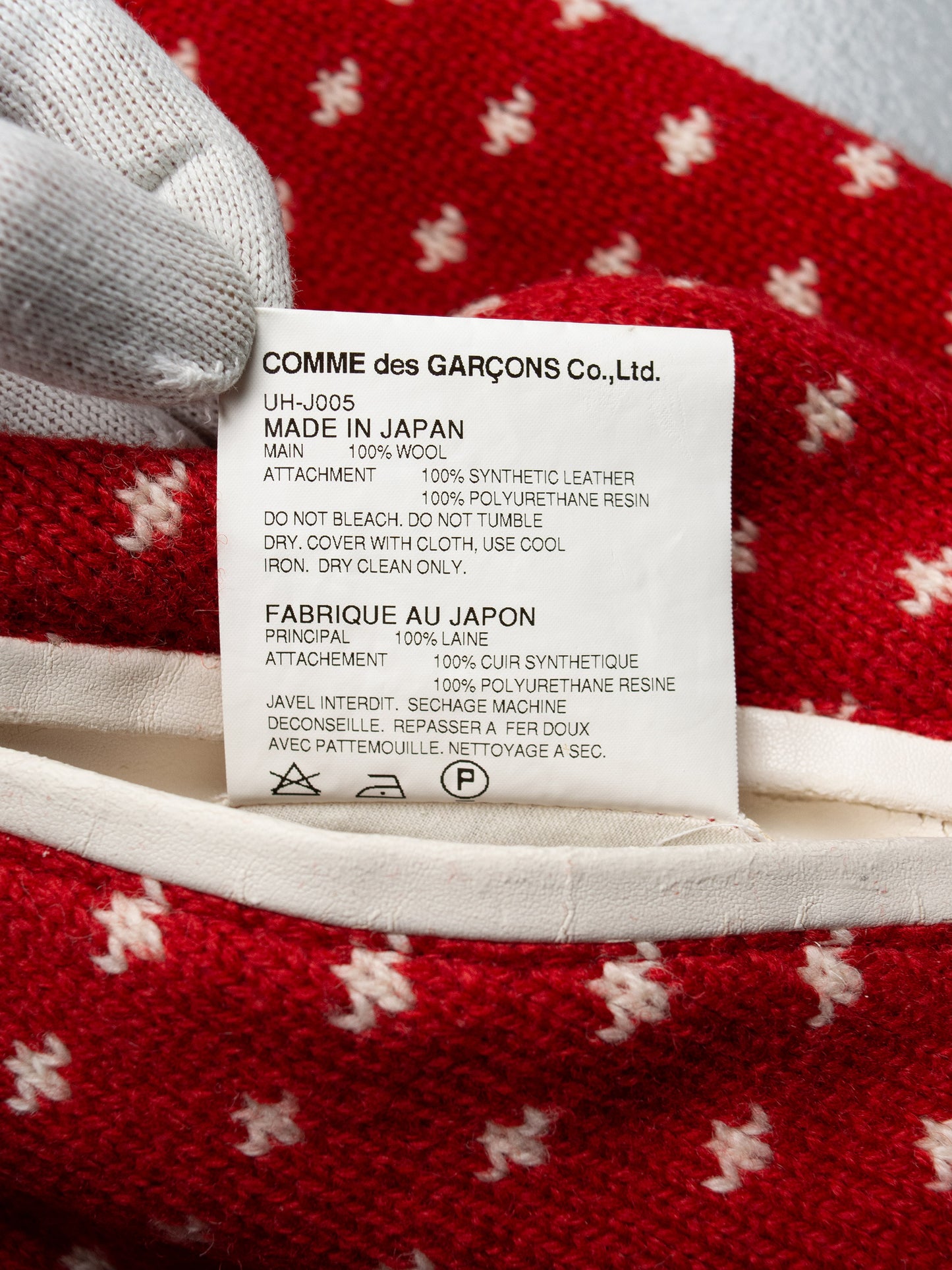 Junya Watanabe MAN Pink A/W 2011 wool knit sweater - women's size S