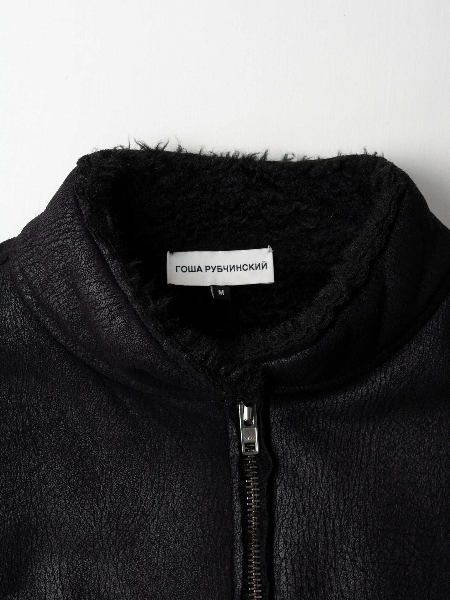 Gosha Rubchinskiy - A/W 2016 - faux leather shearling jacket (black) - size M