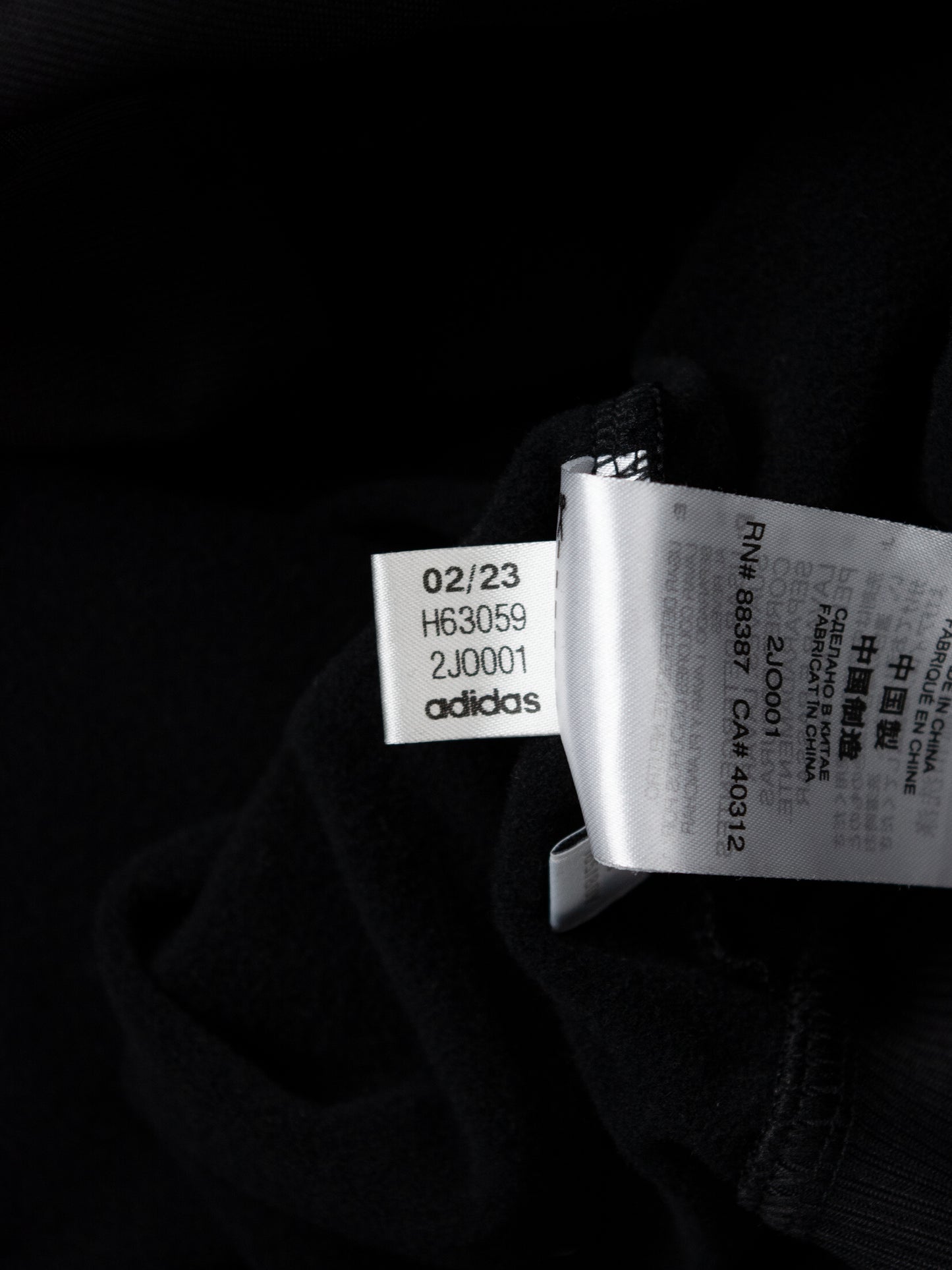 Y-3 - S/S 2023 - Y-3 Firebird Track Top - size XS
