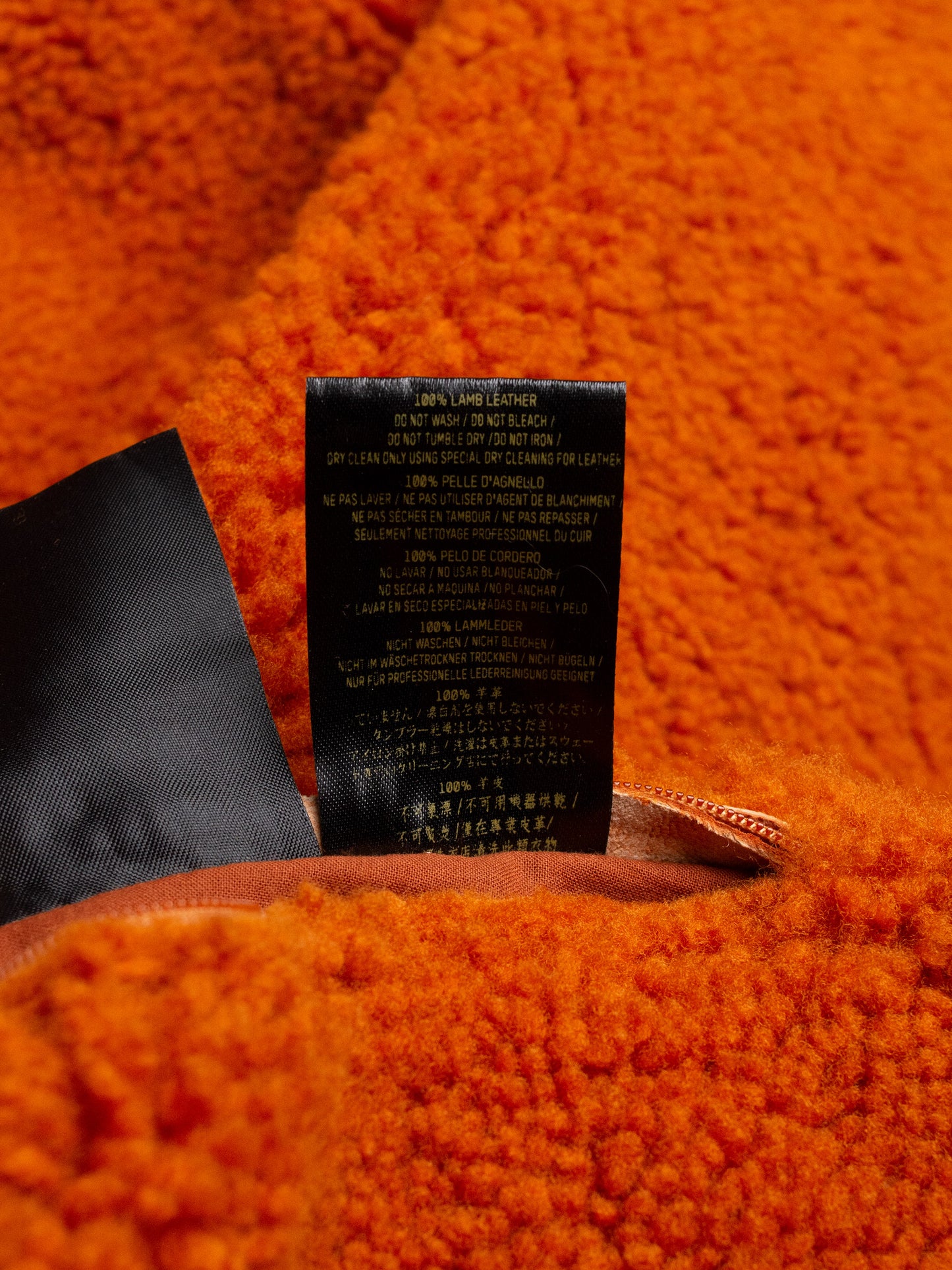 YEEZY Season 3 (2016) - Rust hooded shearling coat - men's size L