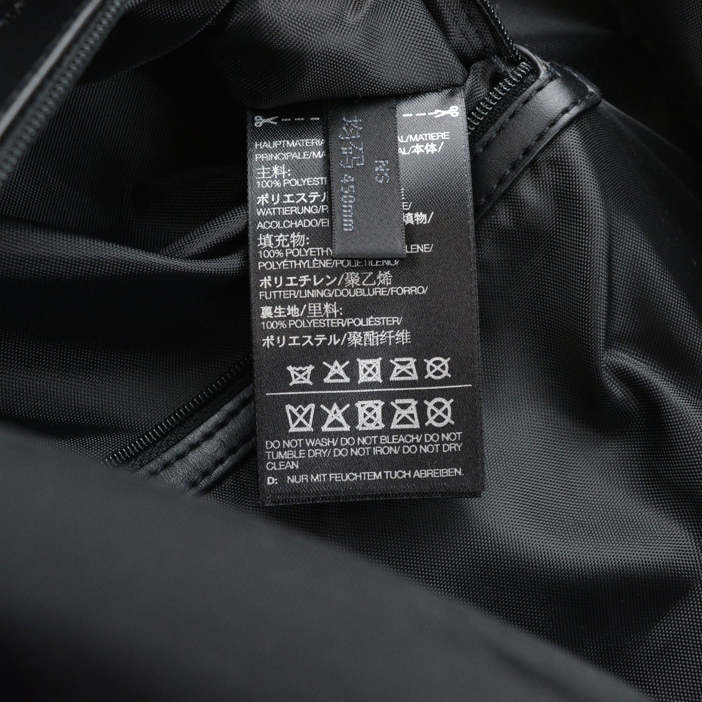 Y-3 - A/W 2017 - Techlite Backpack