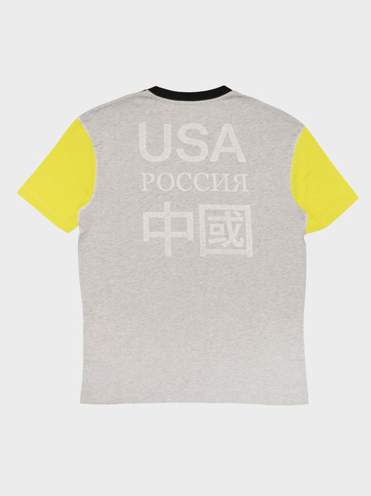 Gosha Rubchinskiy - S/S 2013 - "Usa, Russia, China" t-shirt - size M