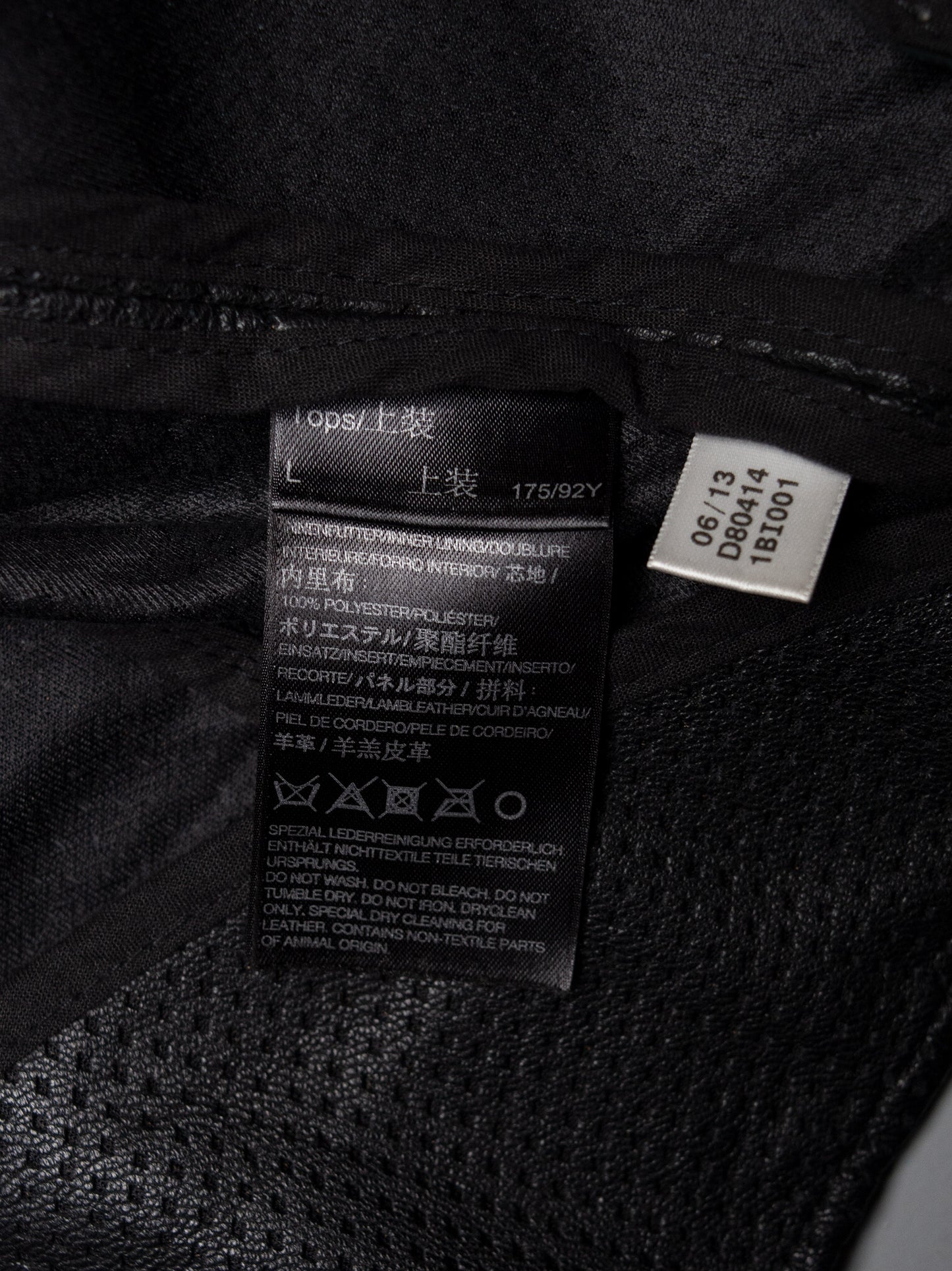 Y-3 - A/W 2013 - women's perforated leather biker jacket - size L