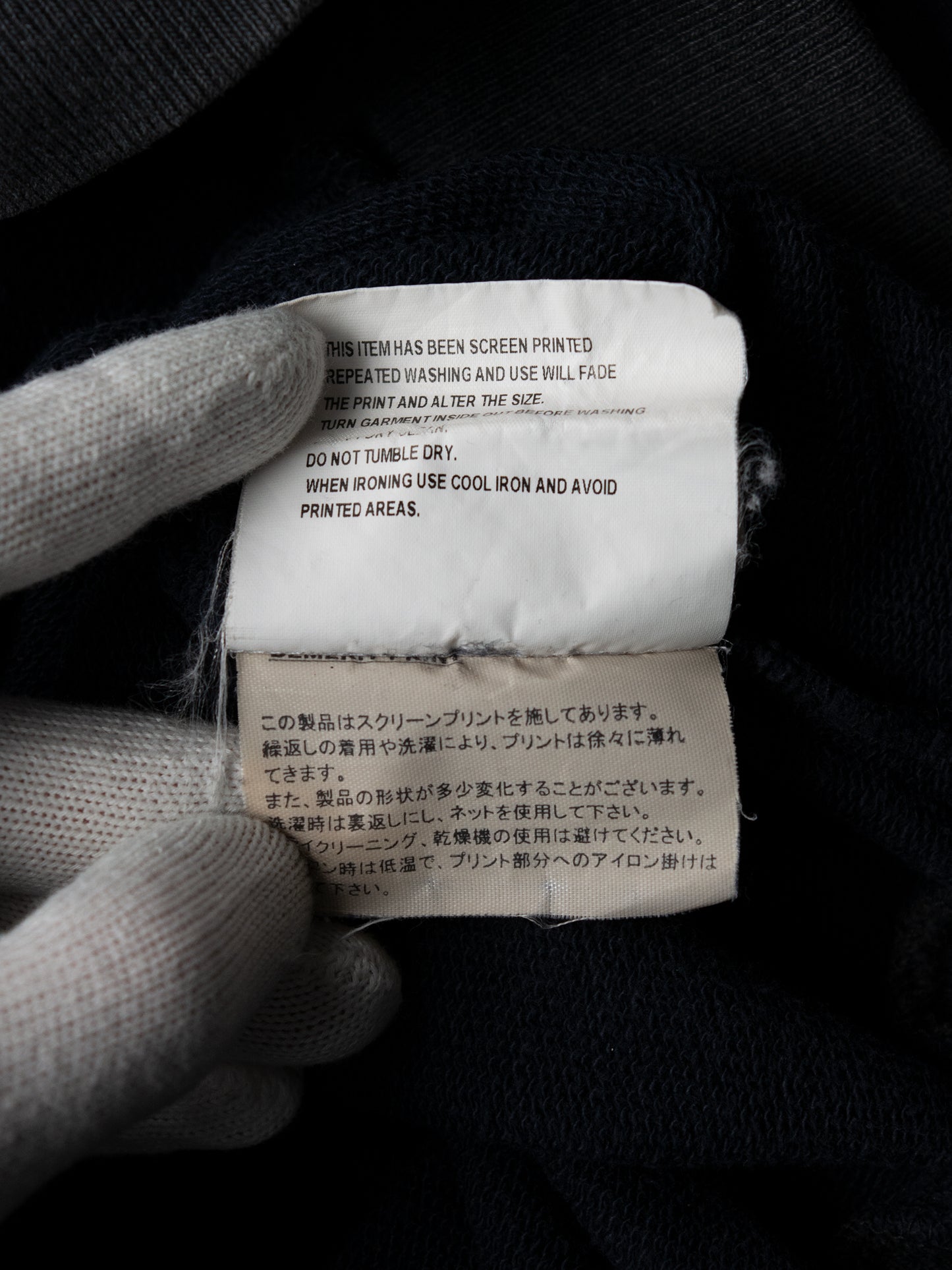 Gosha Rubchinskiy - S/S 2018 - combo hoodie (navy) - size XS