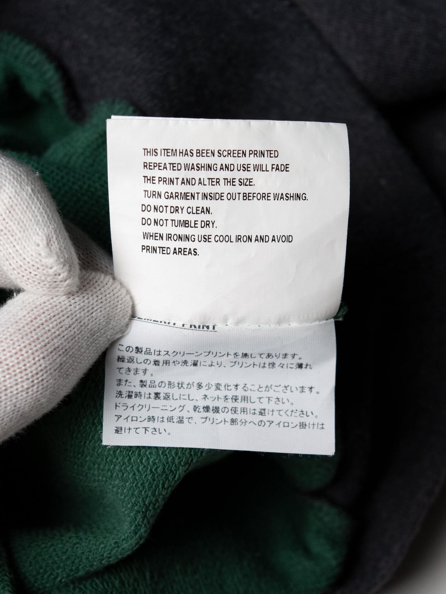 Gosha Rubchinskiy - S/S 2018 - combo hoodie (green) - size S