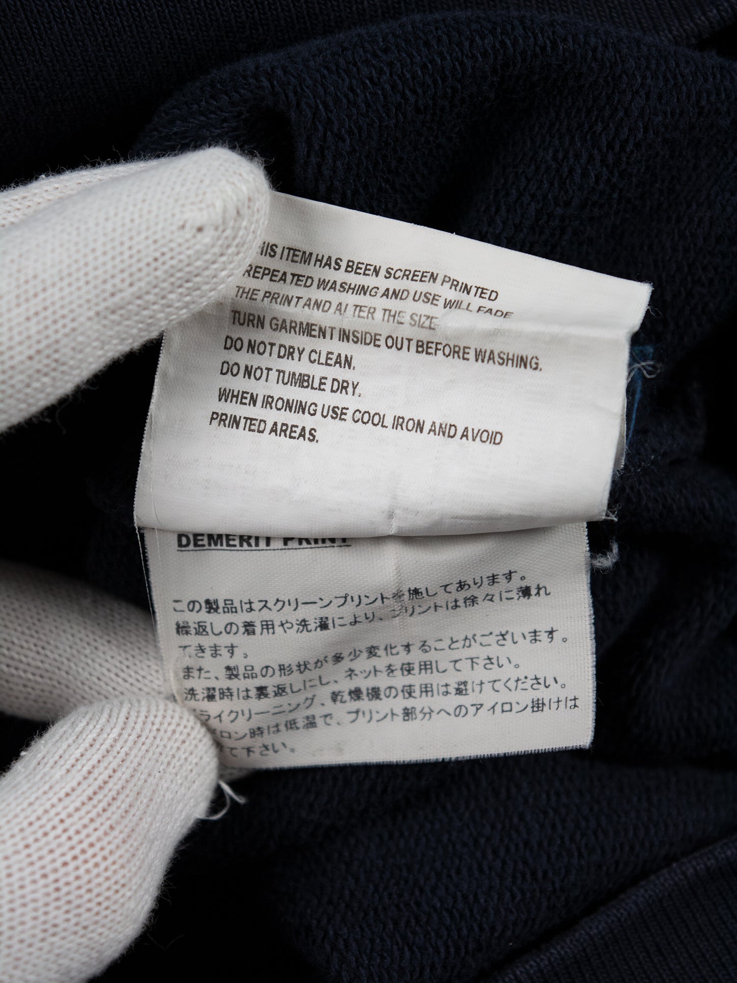Gosha Rubchinskiy - S/S 2018 - double collar crewneck (navy) - size M