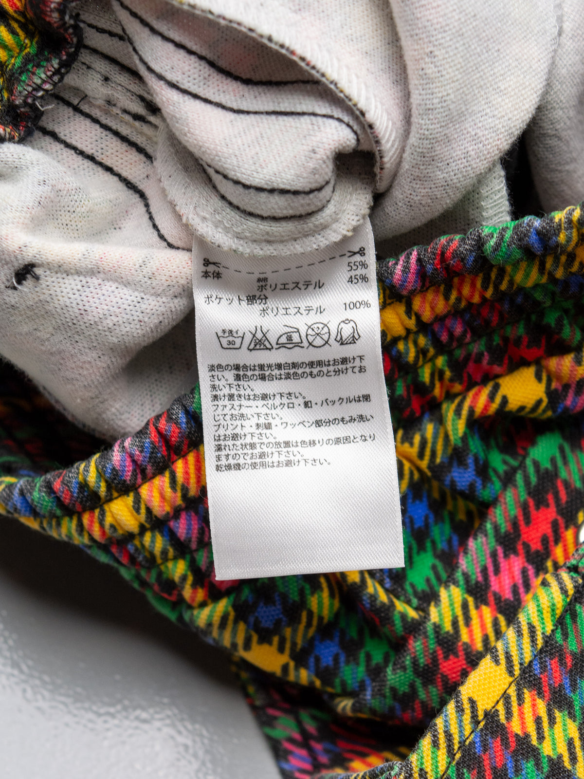 adidas Originals by Jeremy Scott - S/S 2011 - plaid bondage track pants - size XS