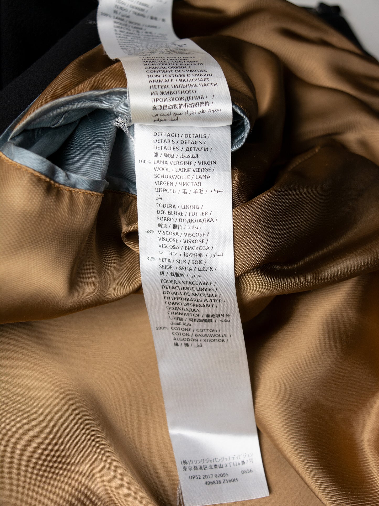 Gucci - Cruise 2018 - Bumble Bee embroidered wool college jacket - size 48