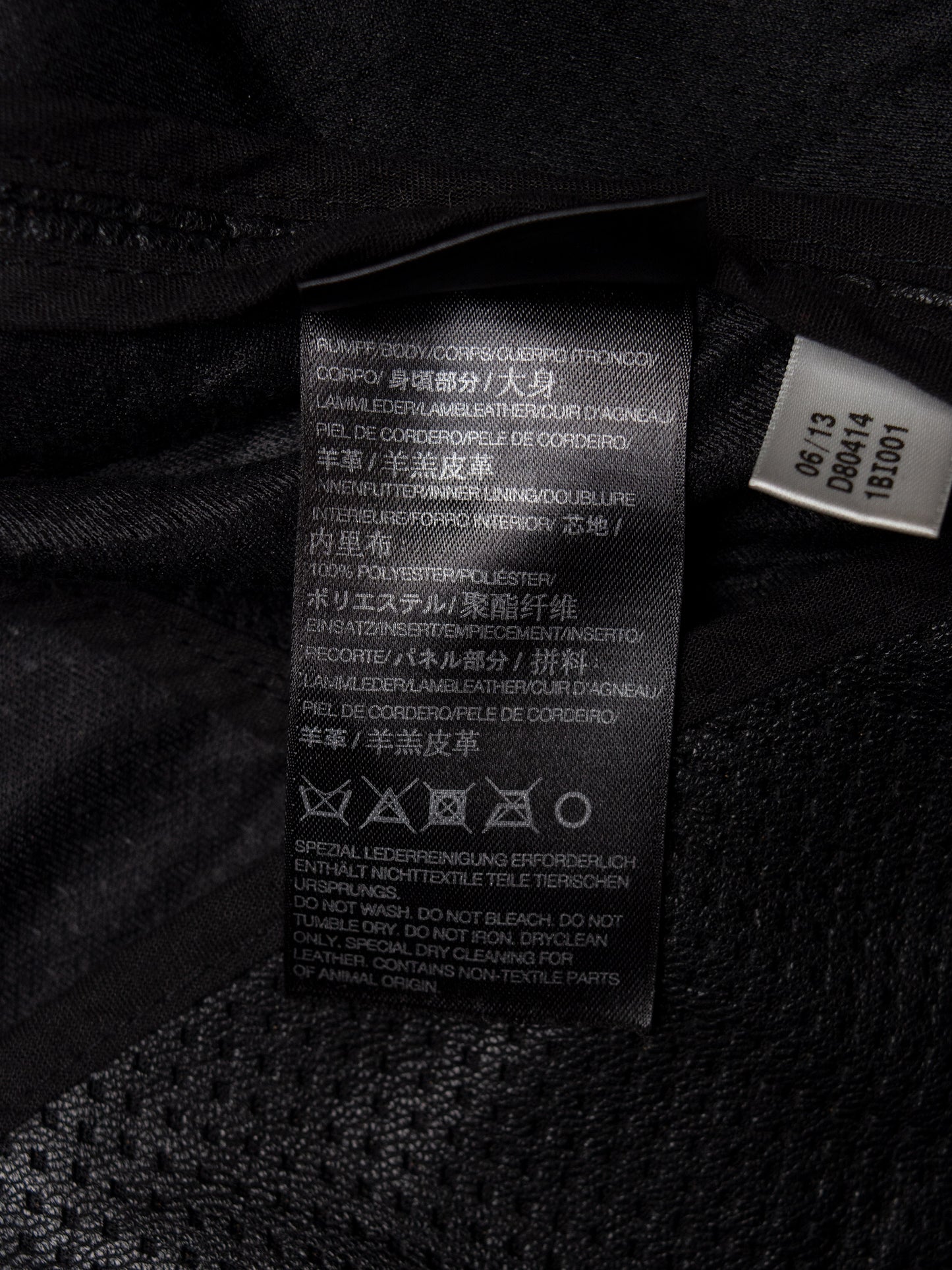 Y-3 - A/W 2013 - women's perforated leather biker jacket - size L