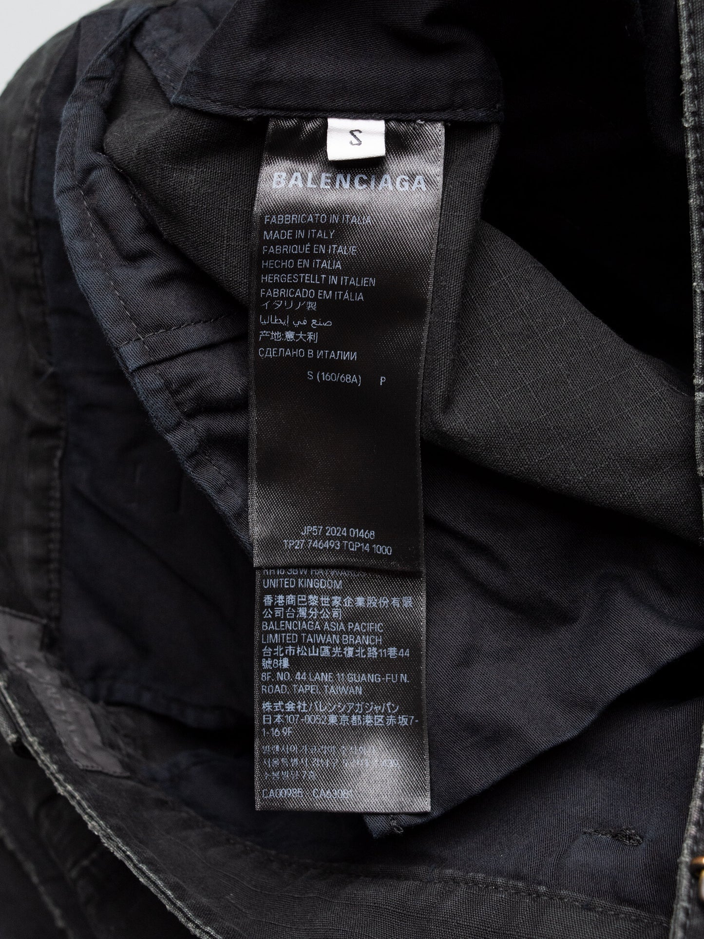Balenciaga - 2024 - distressed ripstop convertible cargo pants - size S